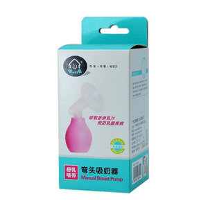 Bán lẻ treo hộp với cửa sổ bên trong và bên ngoài in trên giấy nghệ thuật UV lớp phủ matt Cán dập nổi thiết kế - Product Image 3