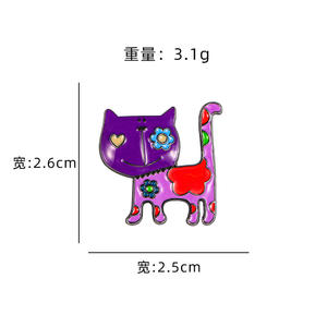 Wholesale Popular Hand-painted Style Multicolored Cute <strong>Cats</strong> Metal Pins Animal Design Brooch Vintage Hard Soft Enamel Pin <strong>Cat</strong> - Product Image 5