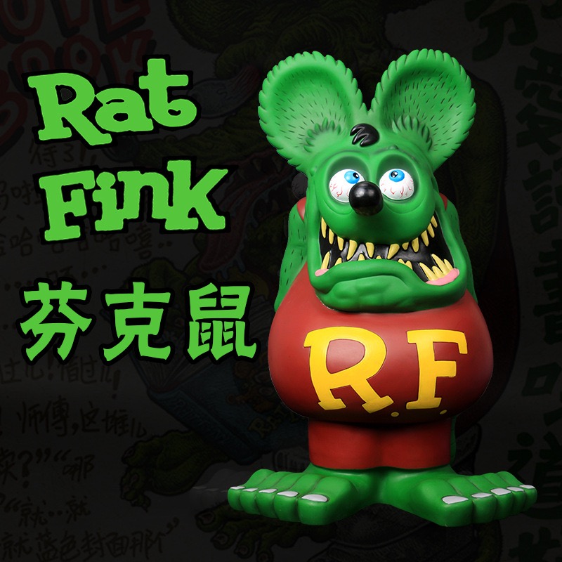 Большая копилка 2020, Новое поступление, крыса, Финк, большой папа, копилка, копилка, монета, ПВХ экшн-фигурка, Коллекционная модель, игрушки 60 см