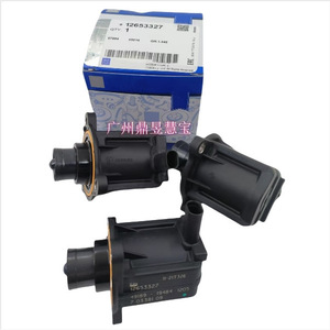 Válvula solenoide de bypass del turbocompresor 12653327 para Cadillac LaCrosse, pieza de repuesto - Product Image 2