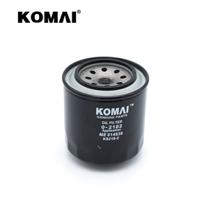 Cartuchos de Filtro de Aceite KOMAI 2451U311-1A 2451 U 311 1A ELH 4308 SP 4064 51387 para Kobelco SK07-2 SK100W SK200-1 SK200-3 - Product Image 1