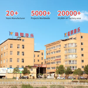 สนามเด็กเล่นกลางแจ้ง |   สไลเดอร์<span class=keywords><strong>แพนโดร่า</strong></span>พร้อมที่ปีนป่ายสำหรับเด็กอายุ 2-12 ปี สำหรับใช้งานกลางแจ้ง |   ได้รับการรับรองมาตรฐาน CE - Product Image 4