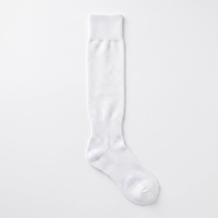 Chaussettes de football montantes personnalisées avec logo, respirantes, en tricot uni, pour l'entraînement et les matchs sportifs (OEM/ODM)