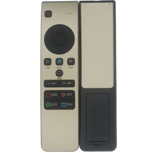 Télécommande TV Hisense Cn5a58 Crf5a58 compatible avec Led49m5600uc 55m5600uc 55ec780uc - Product Image 2