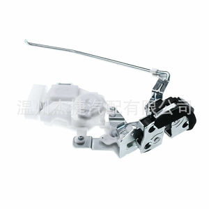 Actuador de Cerradura de Puerta Trasera para Toyota FJ Cruiser 69110-35071, Herramienta de Cerrajería para Modelos 69110350 - Product Image 2
