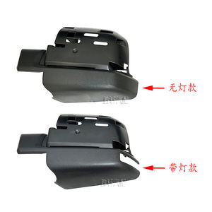 Ford F-150 15-20 Rearview <b>Mirror</b> Lower Shell <b>Plastic</b> Cover Full Set - Product Image 3