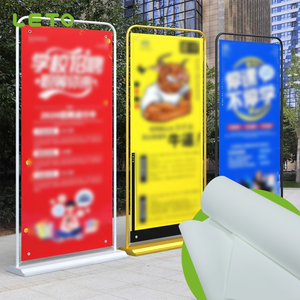 <strong>Double</strong> <strong>Matte</strong> Waterproof 240G Weak Solvent <strong>PP</strong> Synthetic <strong>Paper</strong> Poster Display Stand Pull-up Banner Advertising Photo <strong>Paper</strong> - Product Image 5