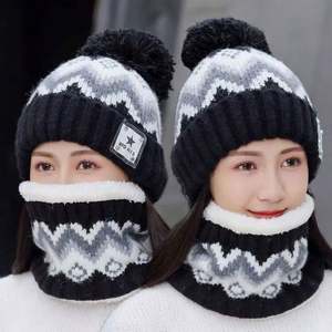 Gorro de Invierno Unisex, Cálido y Grueso, de Dos Piezas, de Poliéster/Algodón, Tejido, con Pompón, de Alta Calidad, para Negocios, Ciclismo y Actividades al Aire Libre - Product Image 3