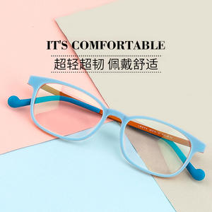 Gafas de Sol Infantiles Danyang con Marco Ovalado Completo, Lentes de Resina Antideslizantes, Colores Dulces 8374 - Product Image 4