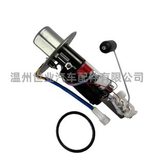 Fuel Pump <b>Assembly</b> 15100-41G00 For Suzuki GSXR1000 <b>Engine</b> Compartment <b>Motorcycle</b> Fuel System - Product Image 4