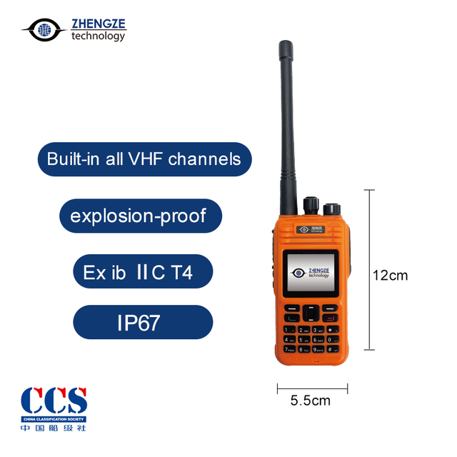 High Quality High Efficiency VHF Radio Telephone Explosion-Proof Two-Way Wireless Telephone Flexible IP67 Rated Maritime VHF