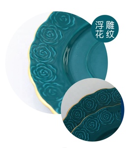 Wholesale Fine Relief <b>Tea</b> <b>Set</b> and Porcelain Fancy <b>Tea</b> Cup Saucers and Fine Tableware Suit - Product Image 4