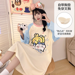 Ensembles de vêtements de nuit B82552 Pyjamas printemps et automne avec coussin de poitrine Chemise de nuit à manches longues Pyjamas doux pour femmes Vêtements d'extérieur - Product Image 2