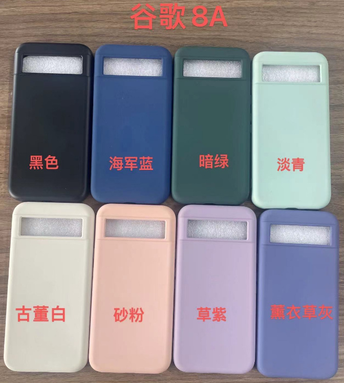 Rojo Camelia