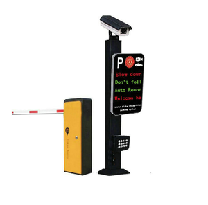 Sistema de control de Acceso automático <span class=keywords><strong>para</strong></span> aparcamiento de coche, barrera rfid <span class=keywords><strong>para</strong></span> aparcamiento - Product Image 4