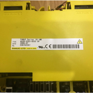 Pantalla LCD de 9.5 pulgadas LM641836 - Product Image 2