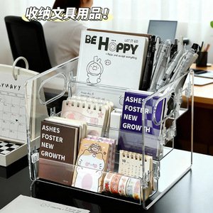 Transparent Multi Layer Desk Organizer Storage Box For Stationery Office Supplies 3 Tier Acrylic Holder With Dividers - Product Image 3