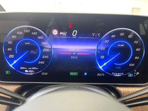 Mercedes <span class=keywords><strong>EQE</strong></span> 500 4MATIC Édition Luxe 2025, Berline Électrique d'Occasion, Véhicule Électrique de Luxe à Émissions Zéro (AWD), Bien Entretenu, Stock Disponible - Product Image 5