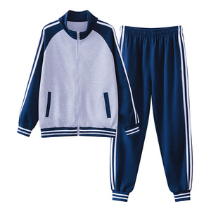 Maßgeschneiderte Dreiteilige Schuluniform für Kinder mit Polo-Design, Schuluniformen und Sportbekleidung für Jungen und Mädchen - Product Image 4