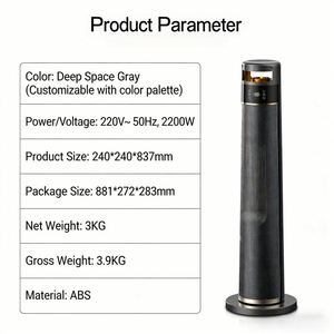 เครื่องทำความร้อนแบบทาวเวอร์ PTC ควบคุมด้วยระบบดิจิตอล หมุนได้ 360 องศา ปรับอุณหภูมิได้ ประหยัดพลังงานระดับ A++ - Product Image 6