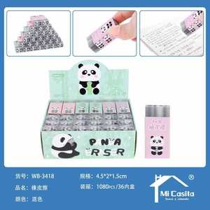 Mi Casita Cartoon Click Eraser Rubber Eraser For School Office Use - Product Image 1