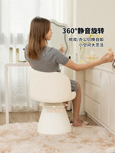 كرسي مكياج من الجلد الصناعي بتصميم كريمي، مقعد خاص لطاولة الزينة في غرفة نوم الفتيات، أريكة فاخرة وراقية جديدة لعام 2026 - Product Image 4