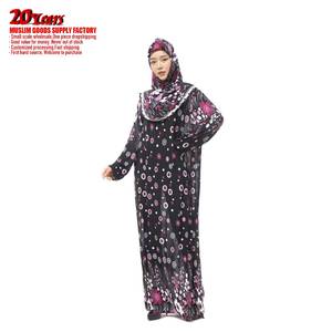 2025 Wholesale New Luxury Mukena <b>Abaya</b> for Women 2pcs Breathable Polyester Muslim Prayer Dress Headscarf Dubai Modest for - Product Image 1
