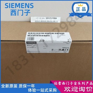 หน้าจอสัมผัสอุตสาหกรรม Siemens KTP900 Basic Panel 6AV2123-2JB03-0AX0 สำหรับระบบอัตโนมัติ - Product Image 5
