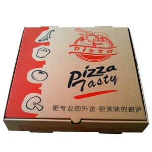 Hộp Bánh Pizza Bằng Giấy Theo Yêu Cầu Của Nhà Máy Hộp Bánh Pizza Lượn Sóng Tái Chế Dày Cầm Tay In Logo Bằng Bìa Cứng - Product Image 1