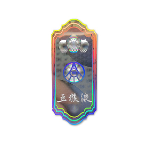 Calcomanías Holográficas Personalizadas para Ventanas de Automóviles, Resistentes al Agua, con Efecto Arcoíris, Recortadas, Reflectantes - Product Image 3