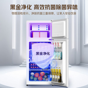 Nuevo Refrigerador <span class=keywords><strong>Haier</strong></span> 2025 de 118L con Enfriamiento Mecánico, Refrigeración y Congelación, Mini Refrigerador de Doble Puerta para Uso Doméstico, en Dormitorios y Oficinas - Product Image 3