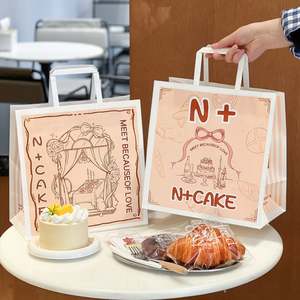 Bolsas de Papel Kraft Biodegradables y Ecológicas Personalizadas para Envasado de Alimentos con Asas Planas/Trenzadas para Pan para Llevar - Product Image 1