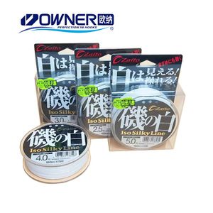 สายเอ็นตกปลา Zaito Iso Silky Line 2.5 สีขาว 150 เมตร - Product Image 5