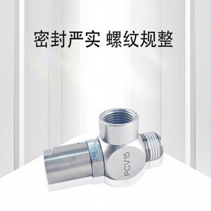 Válvula de Retención Neumática PCV15 para Desviación de Gas y Aire con Función de Parada, Uso a Temperatura Normal - Product Image 1