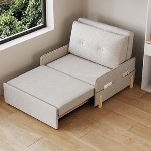 TCX Minimalist <b>Fabric</b> <b>Sofa</b> Bed One Seat Tufted Back Armless Wood Legs Living Room Furniture with Foam Filling - Product Image 6