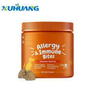 Complément alimentaire naturel pour chiens, granulés doux pour soutenir l'immunité et lutter contre les allergies