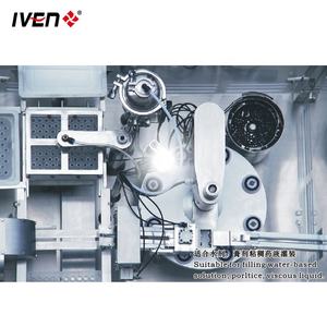 Machine <span class=keywords><strong>de</strong></span> <span class=keywords><strong>remplissage</strong></span> et <span class=keywords><strong>de</strong></span> scellage <span class=keywords><strong>de</strong></span> seringues préremplies - Product Image 3