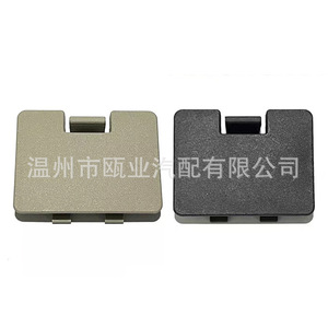 ฝาครอบปลั๊กประตูท้ายรถมิตซูบิชิ ปาเจโร มอนเตโร MN151907YA ฝาครอบสกรูยางอะไหล่ - Product Image 3
