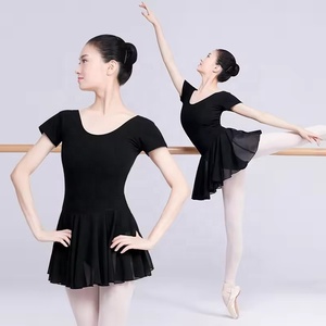 <span class=keywords><strong>Justaucorps</strong></span> de ballet en coton noir pour <span class=keywords><strong>femme</strong></span> <span class=keywords><strong>avec</strong></span> jupe en mousseline de soie Costumes de <span class=keywords><strong>danse</strong></span> pour adultes Vêtements de <span class=keywords><strong>danse</strong></span> d'entraînement - Product Image 1