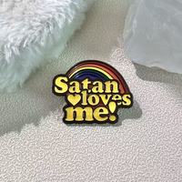 En gros, épingles en métal à motifs de dessins animés, épingles décoratives mignonnes avec des mots arc-en-ciel, broches décoratives pour chapeaux, sacs à dos et vêtements, badges de revers, épingles en émail personnalisées