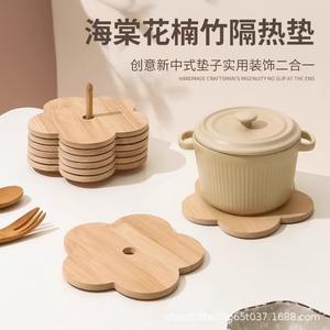 Posavasos de Madera de Bambú, Alfombrilla Aislante del Calor, Forma Novedosa, Lavable, Mantel Individual de Cocina, Soporte para Tazas de Color Sólido - Product Image 3
