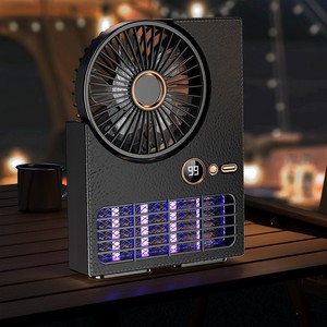 Rechargeable Suction Fan Mosquito Killer Lamp With Led Light Portable For Home And Camping Quiet Operation Usb Powered - Product Image 1