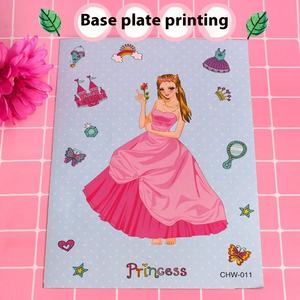 Enfants bricolage 3D stéréo pâte peinture jouet à <span class=keywords><strong>la</strong></span> main plume Art <span class=keywords><strong>classe</strong></span> matériaux pour <span class=keywords><strong>la</strong></span> <span class=keywords><strong>maternelle</strong></span> passe-temps créatifs - Product Image 2