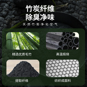 Plantilla deportiva de fibra de carbón de bambú JFT con amortiguación y absorción de impactos para adultos - Product Image 2