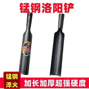 Luoyang Shovel Hand Forged <b>Post</b> <b>Hole</b> <b>Digger</b> Manual Soil Extractor Black China Origin - Product Image 3