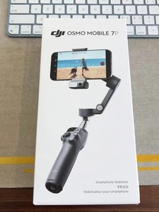 <span class=keywords><strong>Osmo</strong></span> Mobile 7 / Mobile 7P รุ่นใหม่ล่าสุด ระบบกันสั่น 3 แกน แข็งแรงทนทาน แบตเตอรี่ใช้งานได้นาน 10 ชั่วโมง พร้อมฟังก์ชั่นชาร์จโทรศัพท์สำหรับ OM 7 / OM 6 - Product Image 5