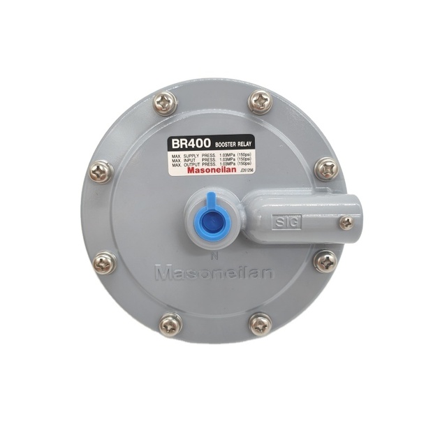 Factory Price High Capacity Volume Booster Relays BR200 Masoneilan Booster Relay BR400 stock