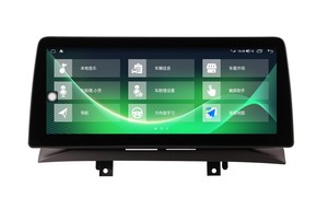 Android <span class=keywords><strong>Car</strong></span> đài phát thanh GPS navigation Player stereo đa phương tiện hệ thống âm thanh cho changan eado 2016 ~ 2017 với <span class=keywords><strong>wifi</strong></span> 4 gam không dây Carplay - Product Image 3