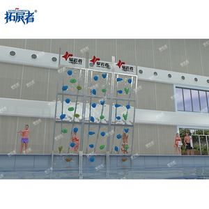 Nouveautés 2026 Mur d'escalade pour <span class=keywords><strong>piscine</strong></span> Mur d'escalade intérieur/extérieur pour centre de natation, parcs aquatiques et stations balnéaires - Product Image 2