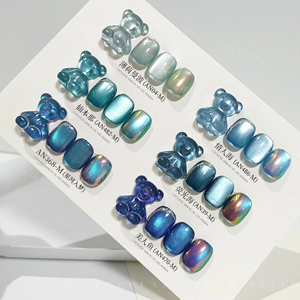 AILANUO Newest Ice Tyndall Blue Cat Eye Gel Nail Polish Collection 6 Colors TPO HEMA FREE OEM Cat Eye Gel Polish Salon Supplies - Product Image 1